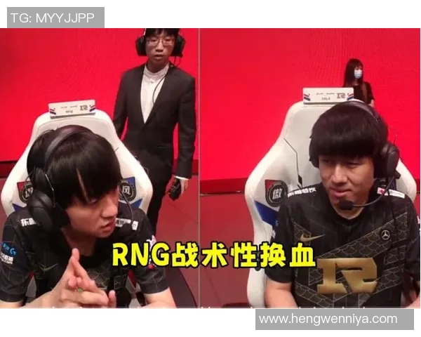 LNG职业联赛速度表现分析：从战术到执行的全面解读