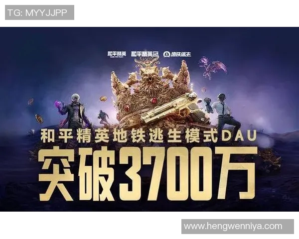 和平精英个人能力排名新突破V5战队再创辉煌成就引领潮流 和平精英个人能力排名新突破V5战队再创辉煌成就引领潮流