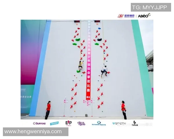 广州攀岩队灵活性分析与其他队伍的对比研究与探讨 广州攀岩队灵活性分析与其他队伍的对比研究与探讨