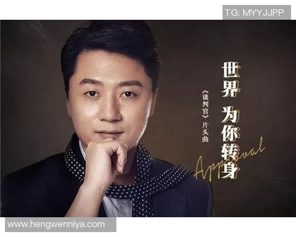 张磊专访：从青涩少年到羽毛球冠军的成长之路回顾