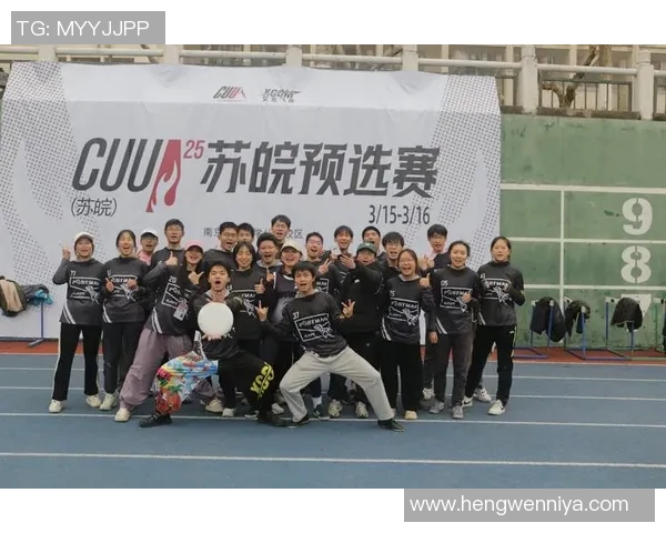 杭州飞盘队技术表现数据分析揭示战术优势与提升空间 杭州飞盘队技术表现数据分析揭示战术优势与提升空间