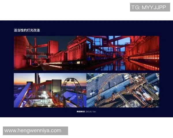 武汉篮球队的力量变革引发热议如何重塑城市篮球文化与未来发展 武汉篮球队的力量变革引发热议如何重塑城市篮球文化与未来发展