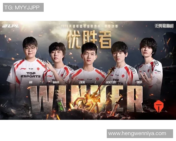 全球挑战赛最新积分榜TES战队以77分稳居第一名