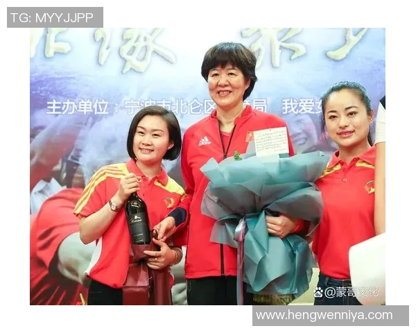 吴芳专访:从排球新星到传奇教练的奋斗与成长之路