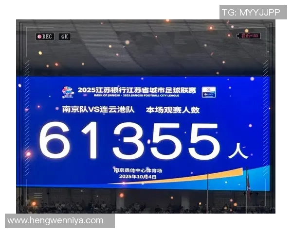 南京羽毛球队在世界杯积分榜上以53分稳居第一争夺冠军的希望依然强烈 南京羽毛球队在世界杯积分榜上以53分稳居第一争夺冠军的希望依然强烈