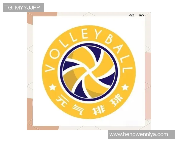 排球盛宴：深入解析杭州排球队的技术与战术魅力