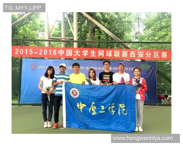 西安网球队在全国网球心理素质排行榜中荣登第八名引发热议