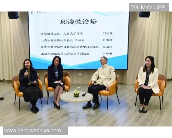 聚焦上海排球队个人能力提升与团队协作的深度探讨