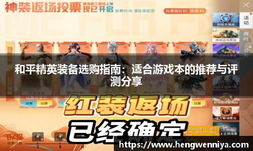 易彩堂