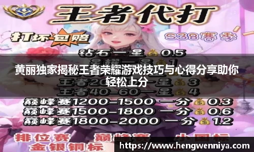 易彩堂首页