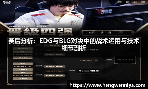 易彩堂