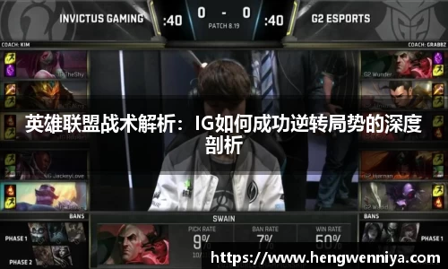 易彩堂