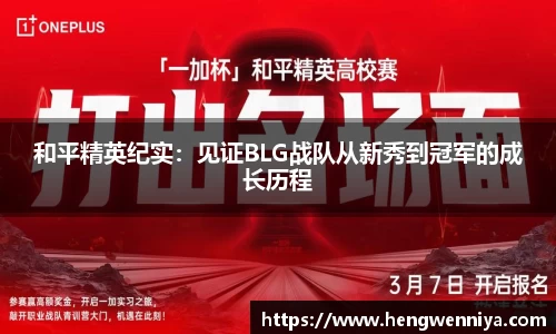 易彩堂主页大厅登录