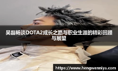 易彩堂