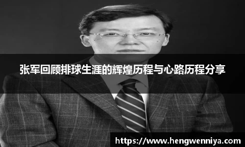 易彩堂首页