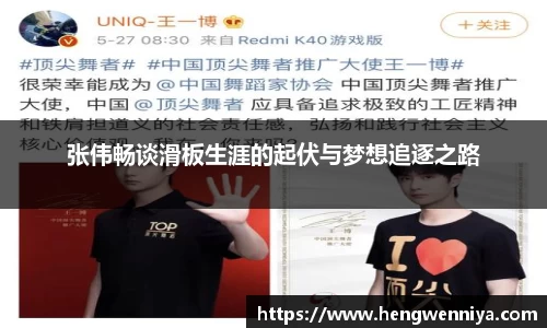易彩堂主页大厅登录
