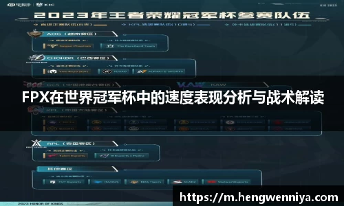 易彩堂官网