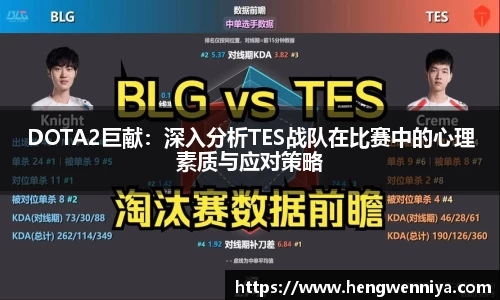 易彩堂