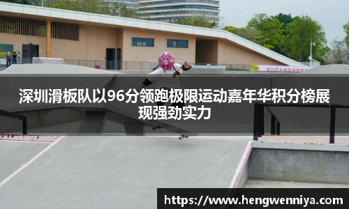 易彩堂