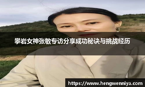 易彩堂