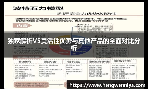 易彩堂首页