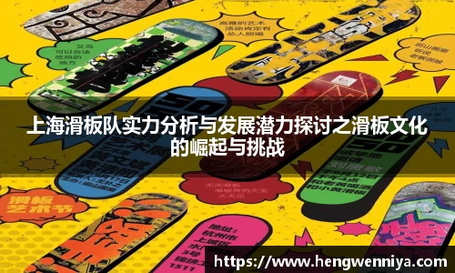 易彩堂