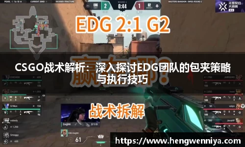 易彩堂主页大厅登录