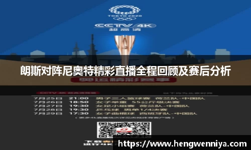易彩堂主页大厅登录