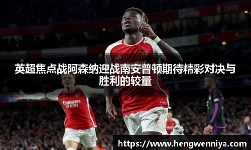 易彩堂官网
