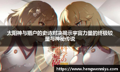 易彩堂