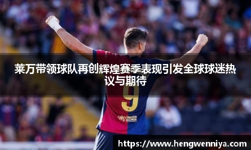 易彩堂官网