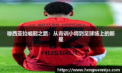易彩堂