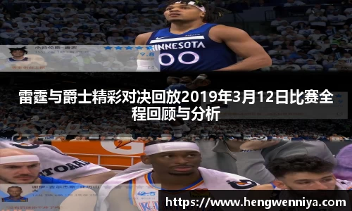 易彩堂主页大厅登录