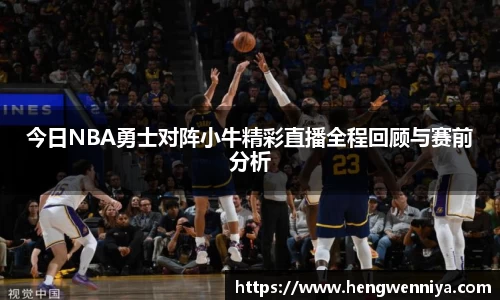 易彩堂官网