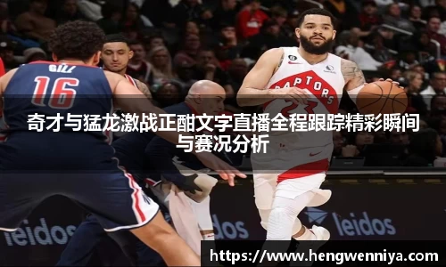 易彩堂首页