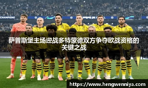 易彩堂首页