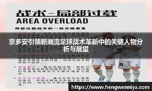 易彩堂官网