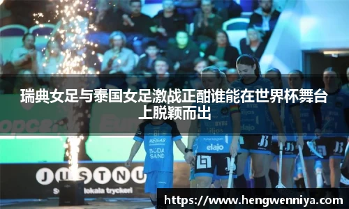 易彩堂官网