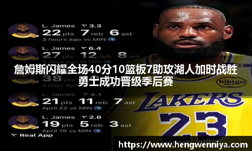 易彩堂主页大厅登录