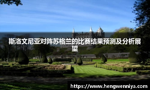 易彩堂
